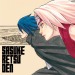 behindheremeraldeyes:The Retsuden Trilogy - by Jun Esaka