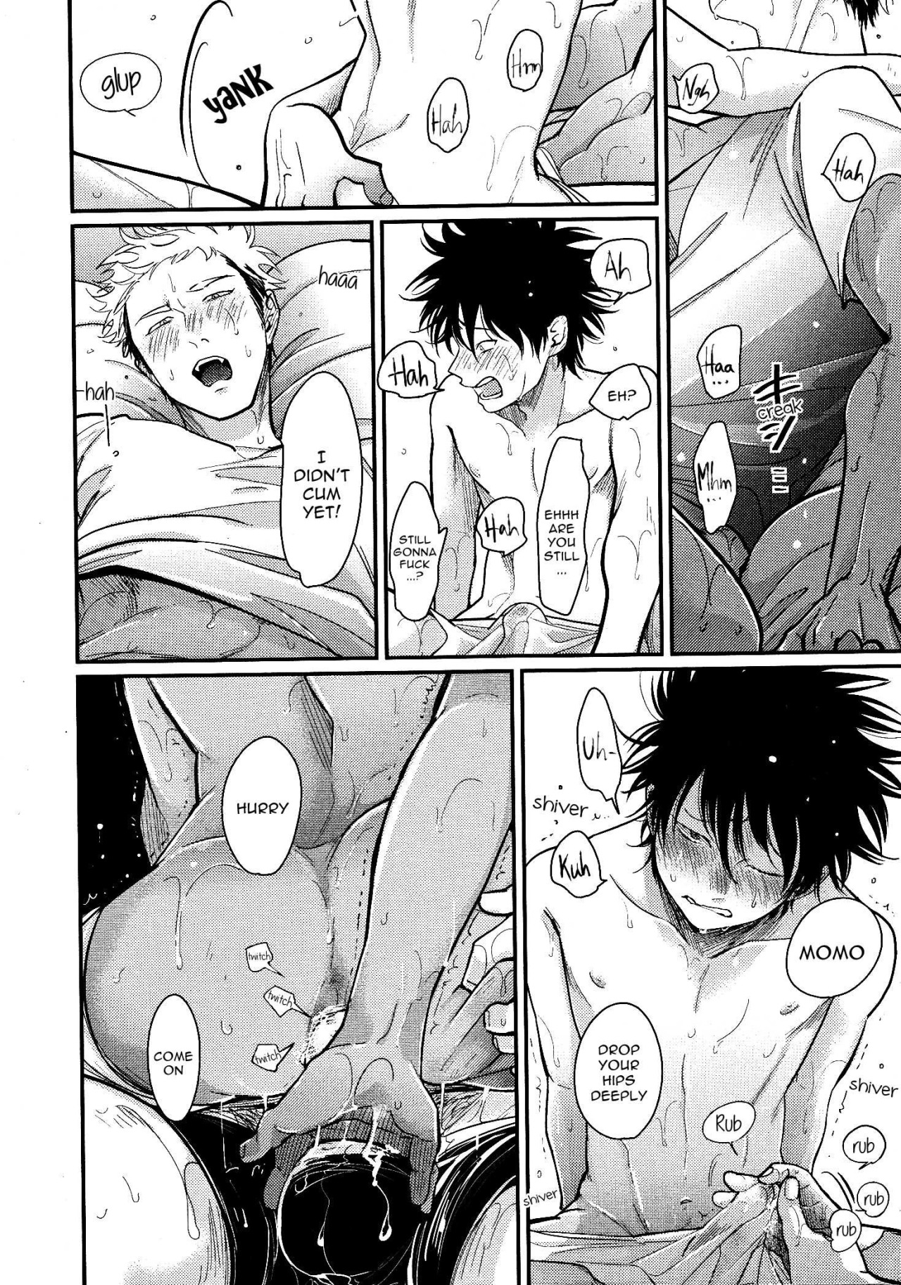 edjoshi:  Manga title: Yatamomo Mangaka: Harada 