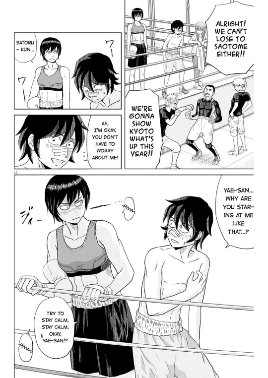 Porn Pics Saotome Girl Hitakakusu Manga