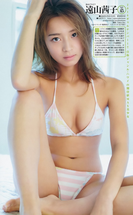 yoimachi:  遠山茜子 porn pictures