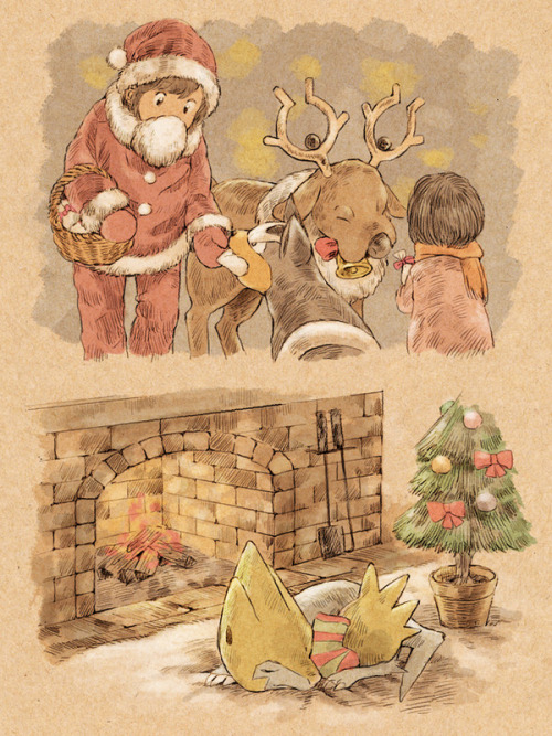 Merry Christmas!