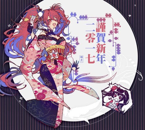 ☆ ☆ ☆
