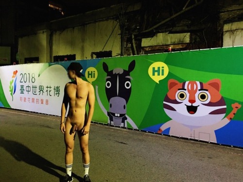 dickcontrol: 天冷，好一陣子沒拍了。但歡迎大家來花博找我玩