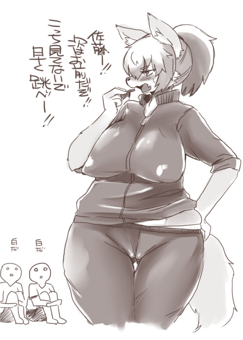 artblush:  pornosaurusrex:  shinobe6:  Kemono　Sensei adult photos