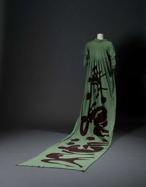 Woman’s toga dress printed with Henri Matisse’s “Femmes et singes” by Vivienne Westwood.