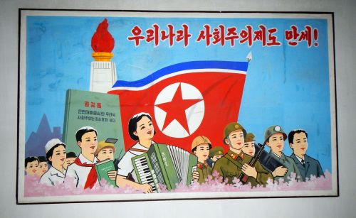 Did you know?In North Korea, citizens are forced to attend weekly meetings and self-criticism sessio