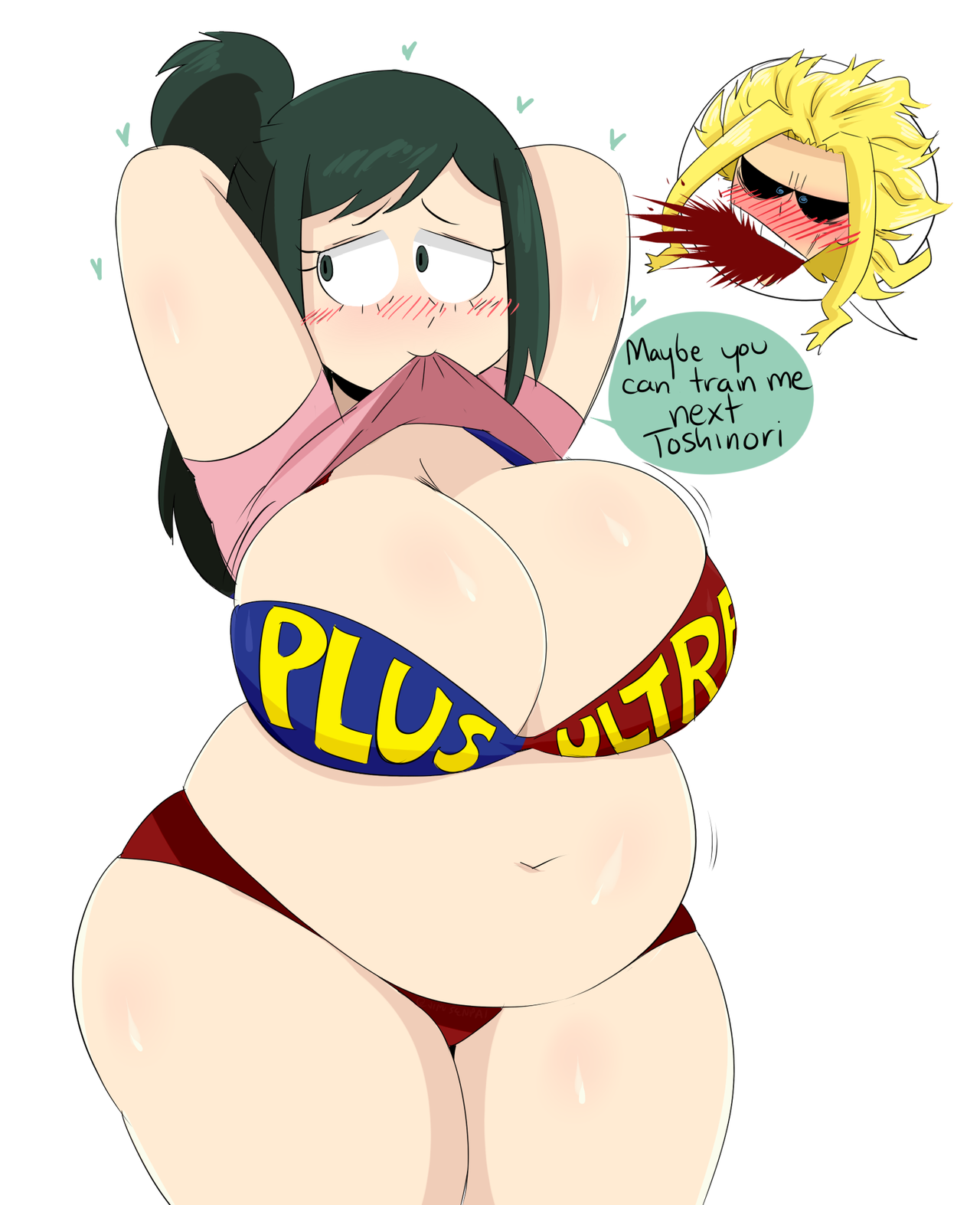 bungee-gumu: inko and mitsuki My twitter 