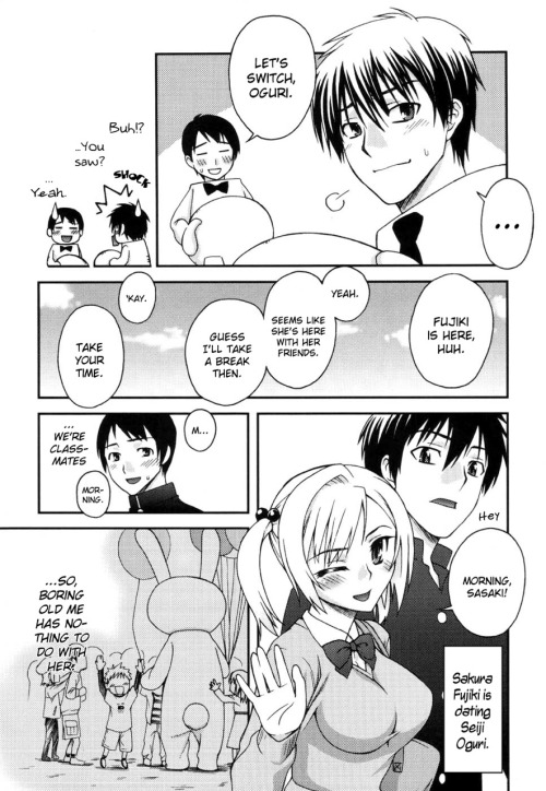 porncomixgifs2015:    Kigurumi Panic (Double Lip)  