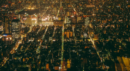 Skytree - Tokyo, Japan.