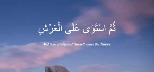 roadtofalah:  سورة الحديد It is He who created the heavens and earth in six days and then establishe