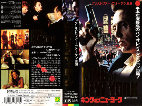 “King Of New York” (1990, Abel Ferarra) USAA former drug lord returns from prison dete