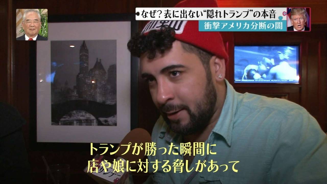 nevergreencat:  じわくんさんのツイート: “日本のパヨクの皆さん見てるか～～～～ｗｗｗｗｗｗお前らのことだぞ～～～～ｗｗｗｗｗ