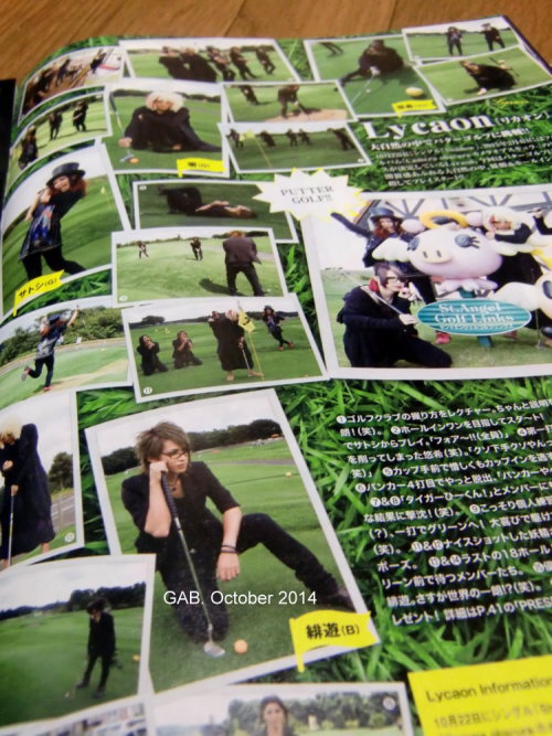hanewohirogete:Selling GAB. Vol 71 from October 2014. It includes sites with flyer-images of Moran, 