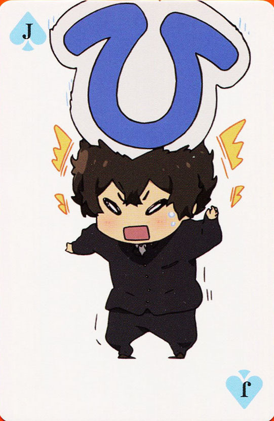 (heart)coma