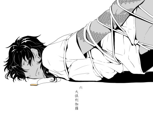 jhyo-pan:  sword restraint© : いちい