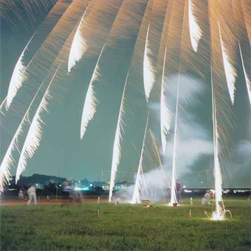 nevver:  Hanabi, Rinko Kawauchi