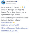 crewniverse-tweets:New Light Game! Unleash the light!!Tweet