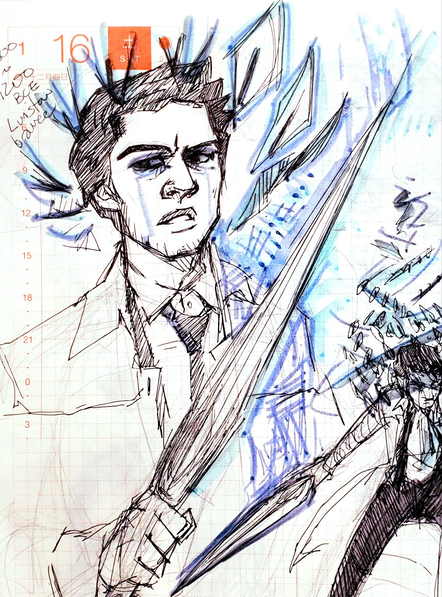 Sex Messy Godstiel doodles  pictures