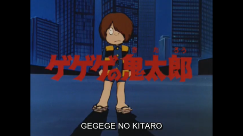 The latest episode (ep 23 The Yokai Apartment Secret Story) of the 2018 GeGeGe no Kitaro series was 