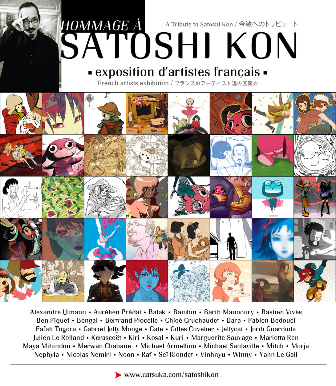 ca-tsuka:  Stills from “A Tribute to Satoshi Kon” french exhibition (online gallery).Satoshi