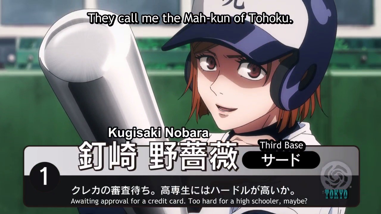 Welcome To Anime Heaven Or Hell This Is Some Gintama Type Level Writing Welcome To Anime Heaven Or Hell This Is Some Gintama Type Level Writing