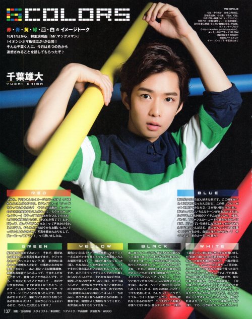 jdapjg:duet 2015.9.7 