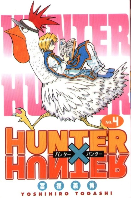 Yoshihiro Togashi All Anime Yoshihiro Togashi All Anime