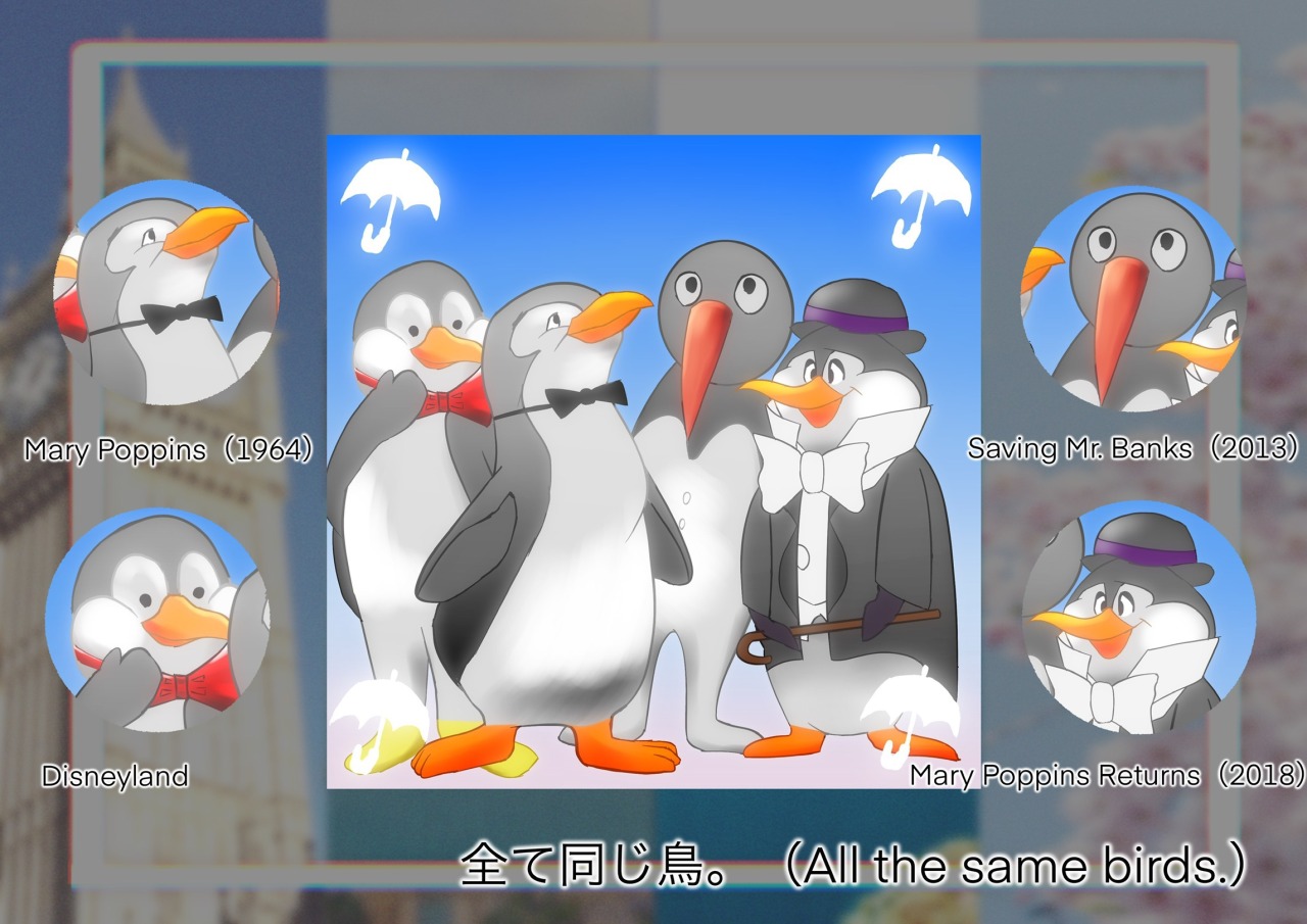 Pengin Tumblr Posts Tumbral Com Pengin Tumblr Posts Tumbral Com