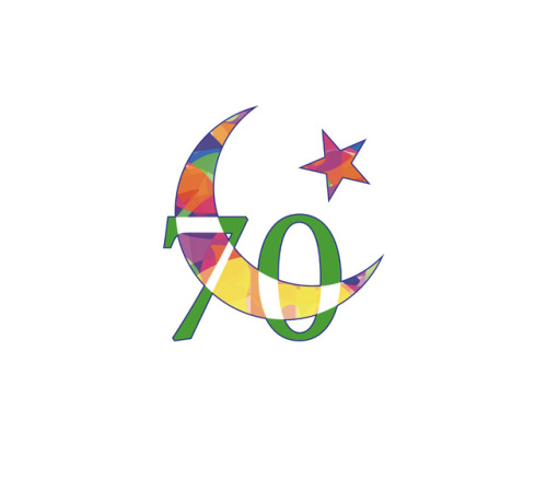 Pakistan&rsquo;s 70th Independence Day Official Logo in two colour variants.