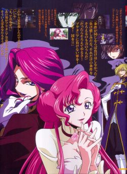 Code Geass - Graphics Zero