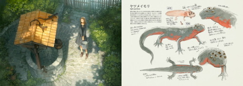 夏コミ新刊「異形のいる日常」委託販売が開始しています。 アリスブックス： alice-books.com/item/show/4874-18（Overseas shipping）とらのあ