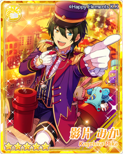 enstars:  notice for the next scout! 