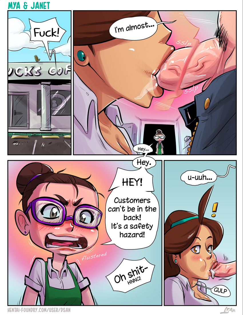 NSFW dreams