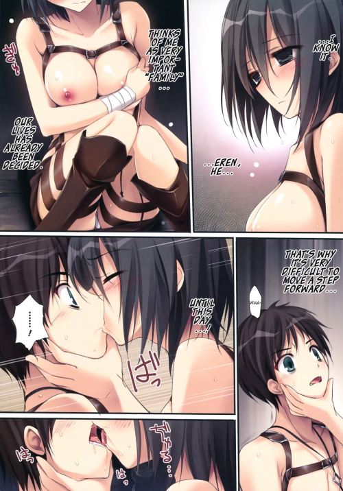 rule34andstuff: Attack on Titan.Karorful Mix EX11.I.