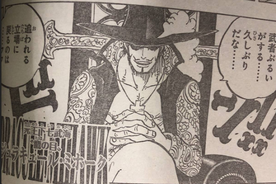 Waskonedo Ch 956 Mihawk Spoilers