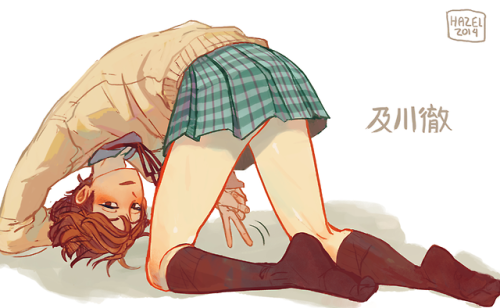 hazeldrop:  Help I can’t stop thinking about Oikawa
