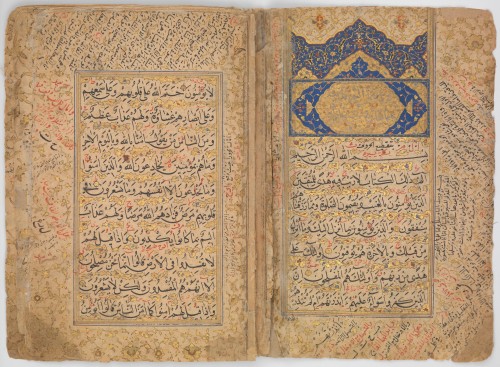 Surat al-Fatihah and the beginning of Surat al-Baqarah, from a Quran signed and dated to June 1427 i