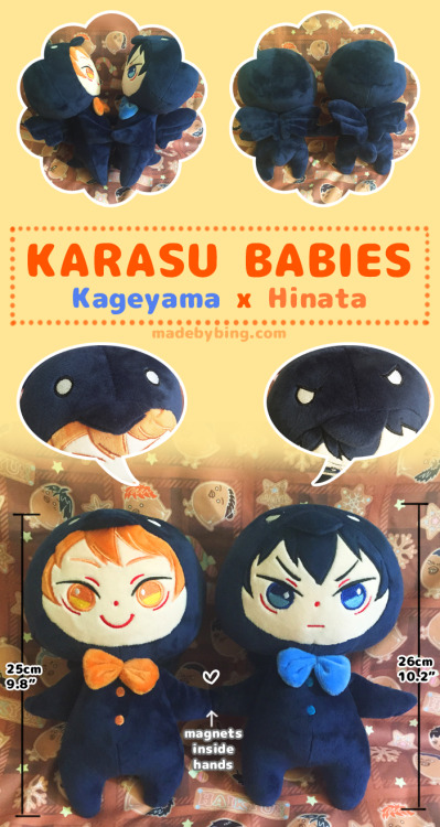 KARASU BABIES preorders open!Preorder period: 9/1-10/1~Dolls shipped around mid-late October.Please 