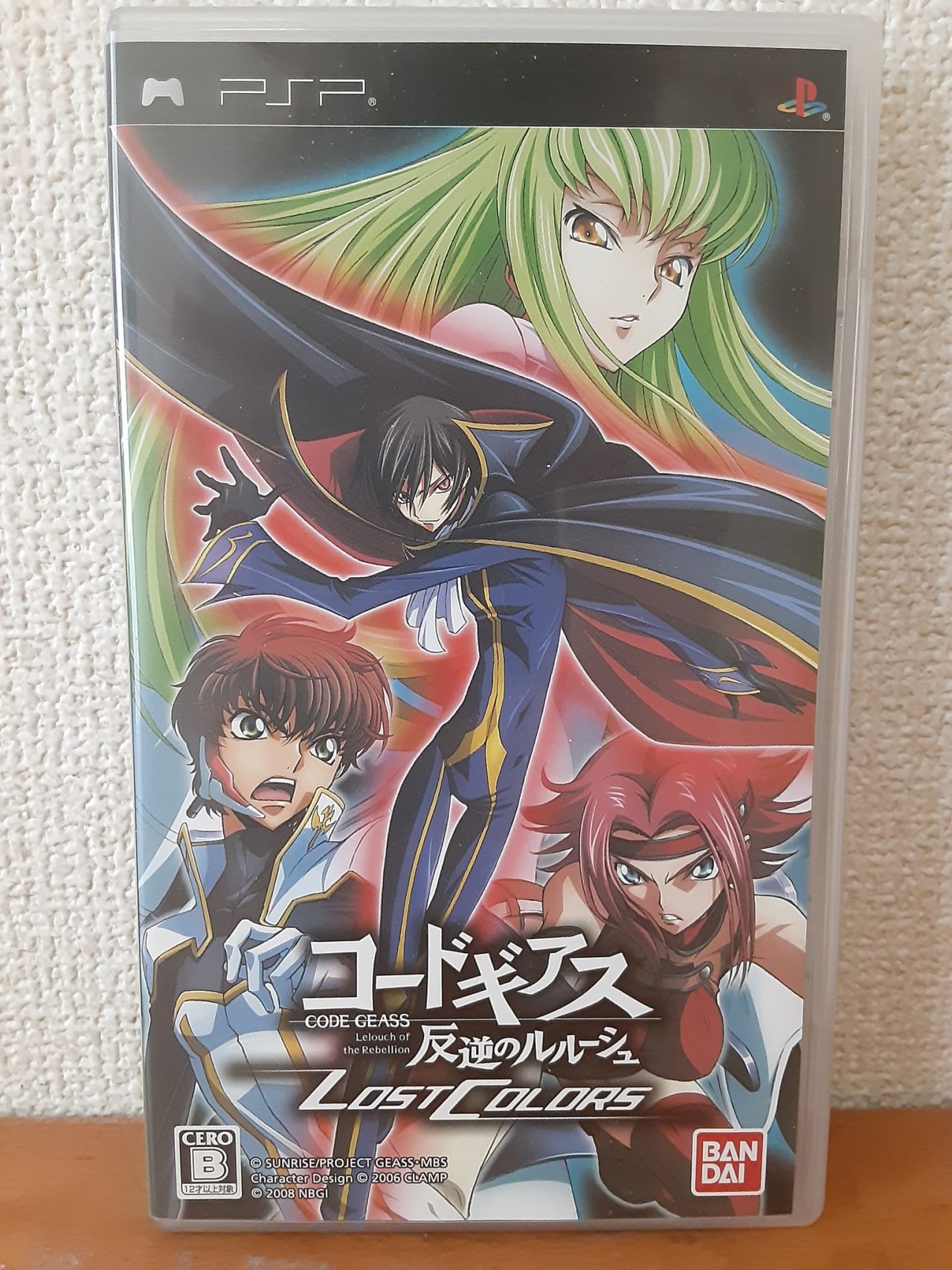 Codegeass Tumblr Posts Tumbral Com Codegeass Tumblr Posts Tumbral Com