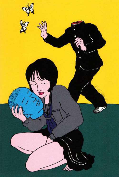 I like to think about him when he’s not here.From REVE ECARLATE by Toshio Saeki. 192 pages of 