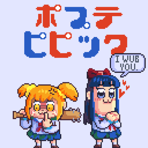 Pop team epic! best gurls follow me on twitter! https://twitter.com/KrampusParty