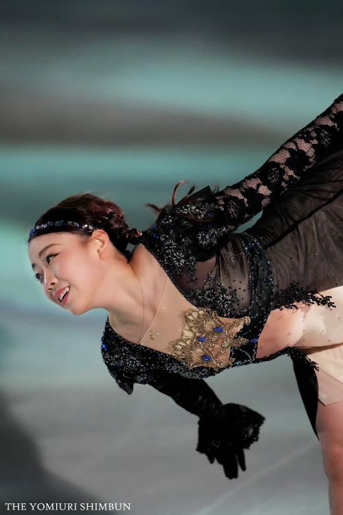 Rika Kihira | Titanic | DOI 2021