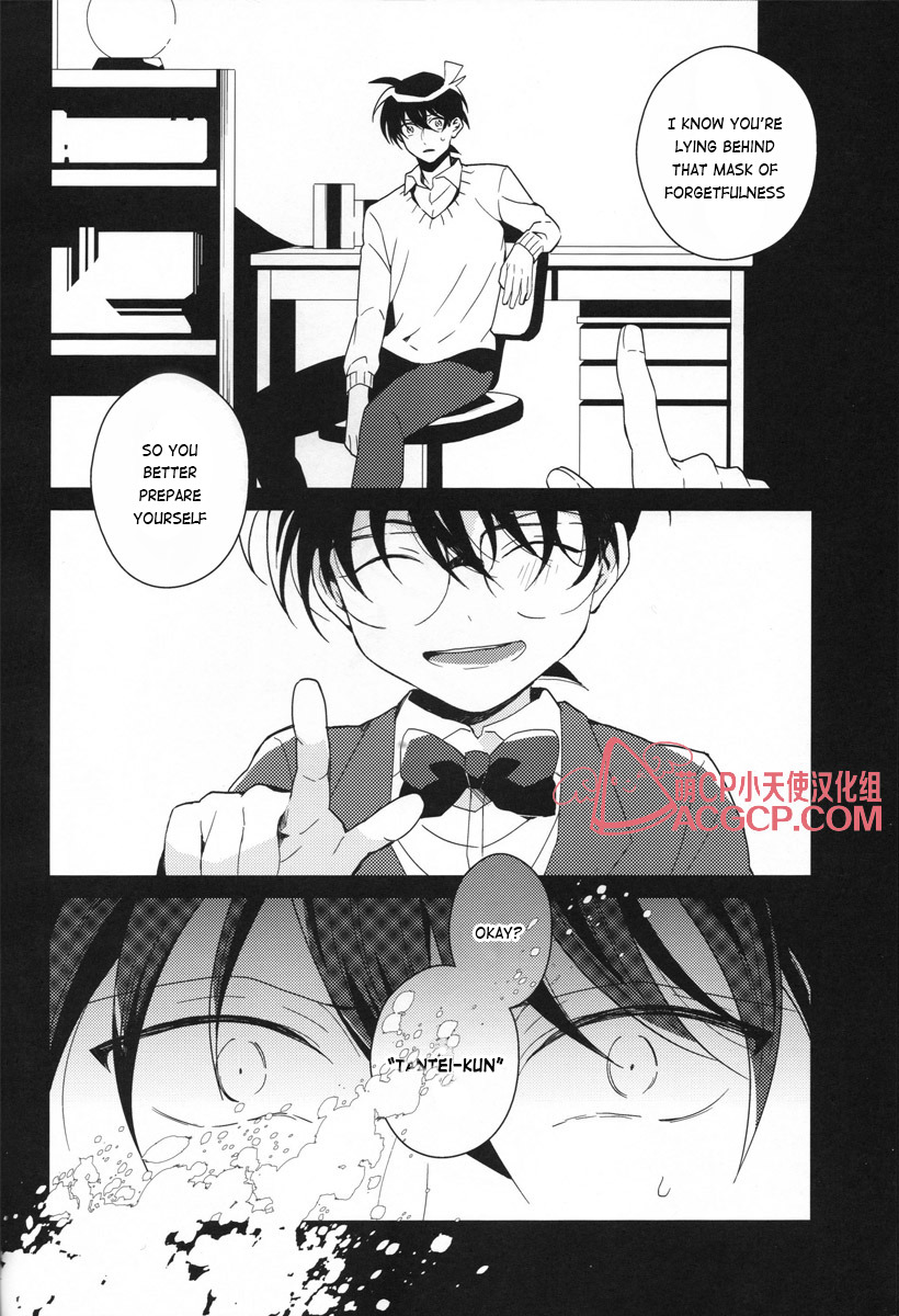 The Lost One'S Translations — [Detective Conan/Magic Kaito] To You, Who  Passed...