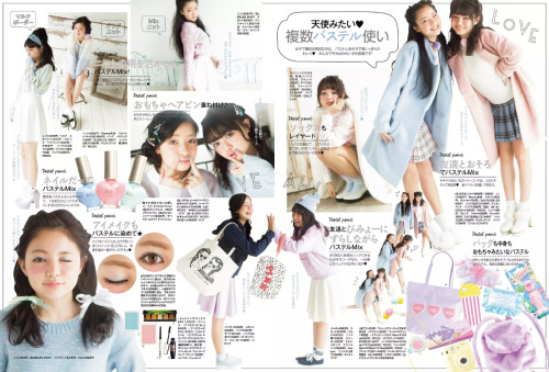popsister:  Ranzuki February 2015