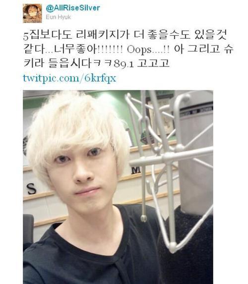 Heechulfacts What Does A Cha Mean heechulfacts-what-does-a-cha-mean