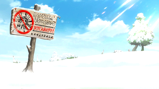 Featured image of post Megumin Explosion Gif