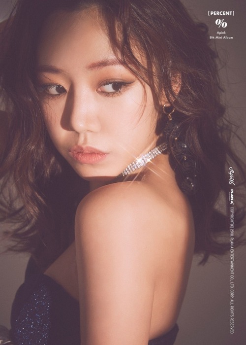 hiro3712: Apink Nam Joo