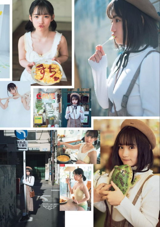 rangers-46:  Yahagi Moeka