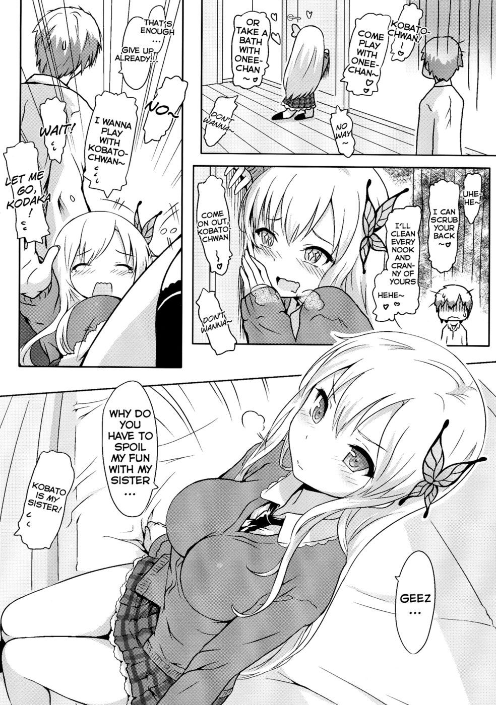 doujinsalad:  HaganaiThe Horrible Warzone of My Fiance and My Sister part 1 by Cait