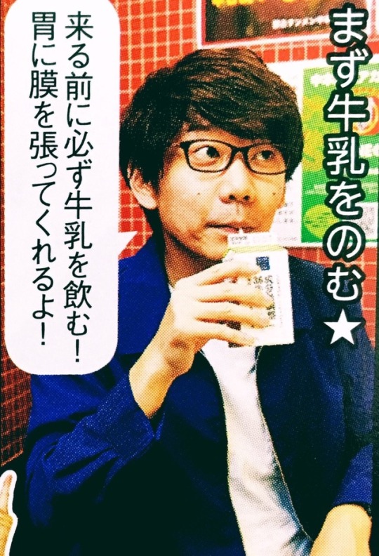 相田周二 女装 Explore Tumblr Posts And Blogs Tumgir